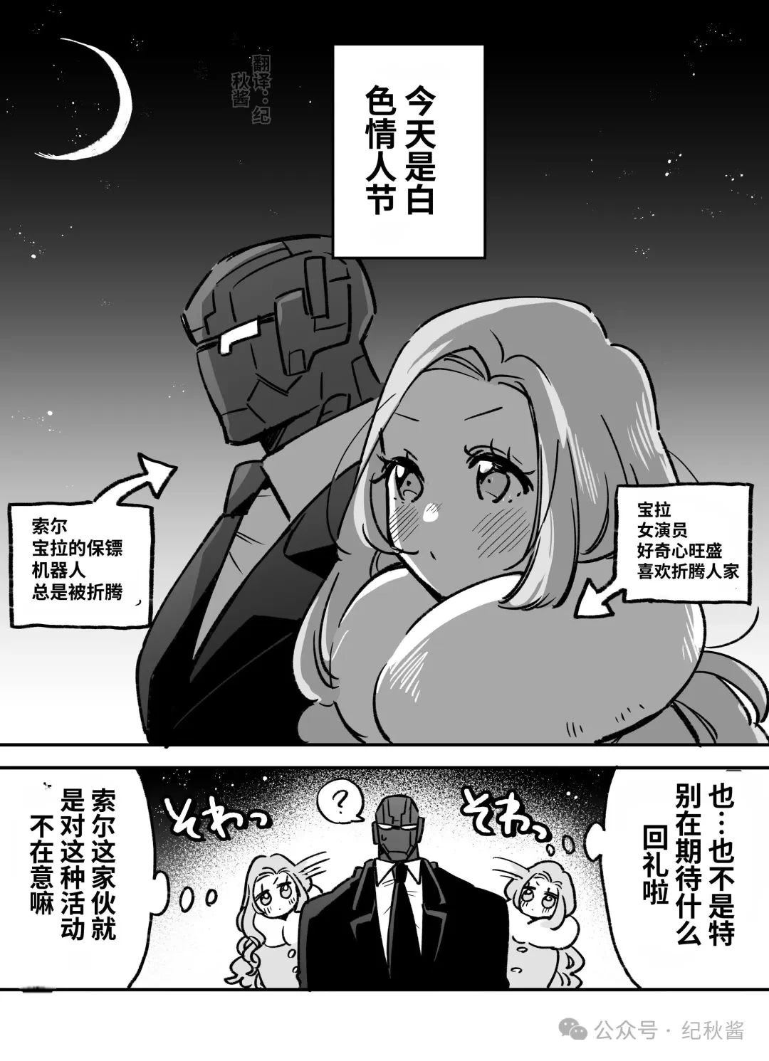 第22话0
