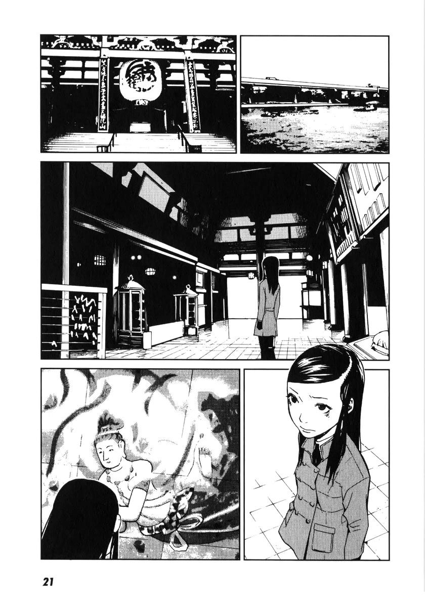 第1话21