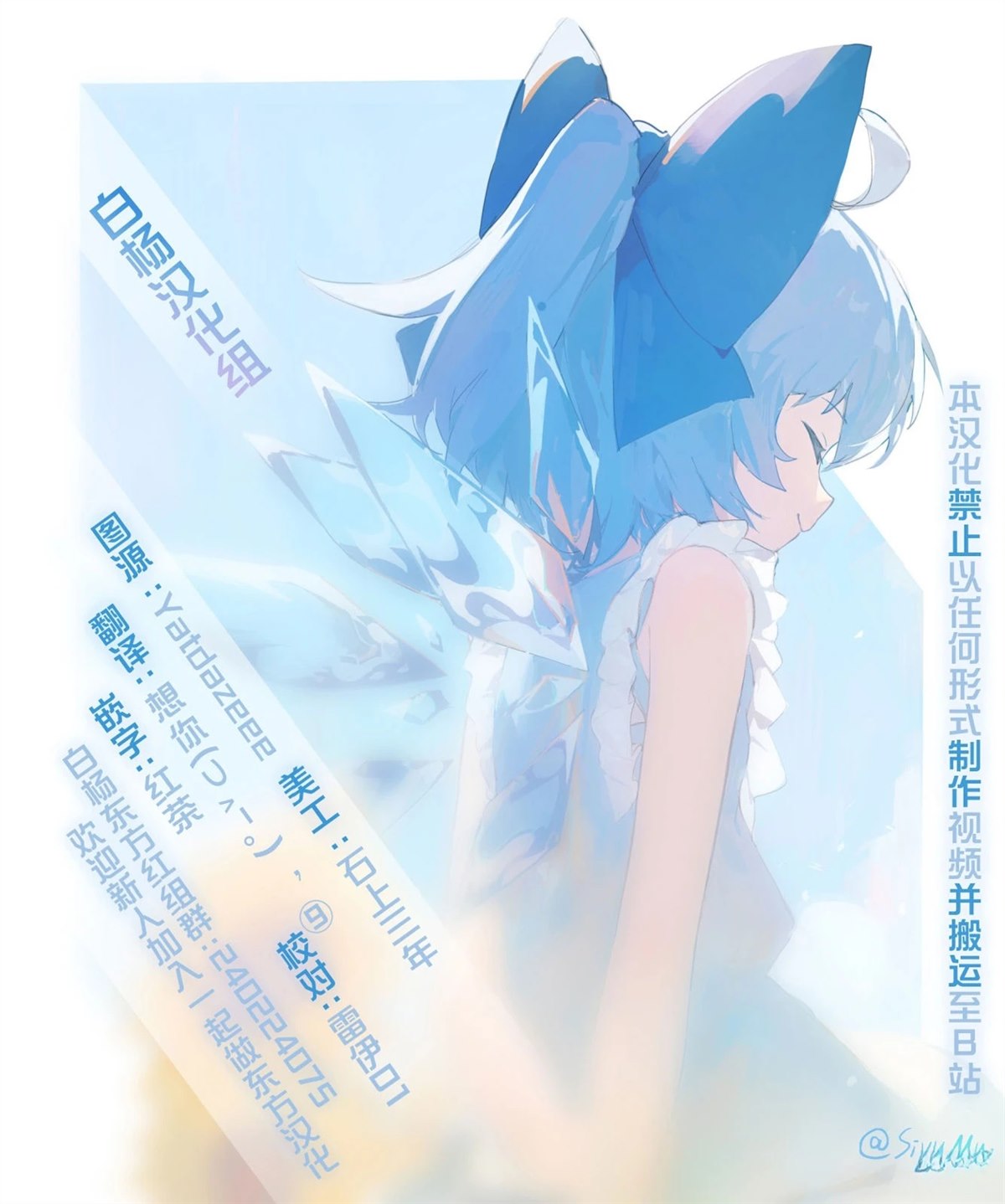 短篇87
