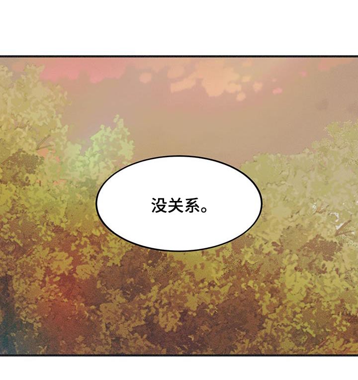 第55话11