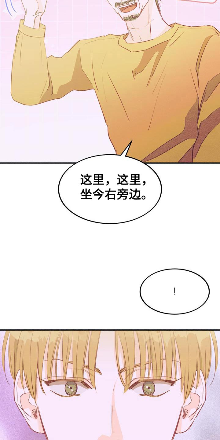 第59话1