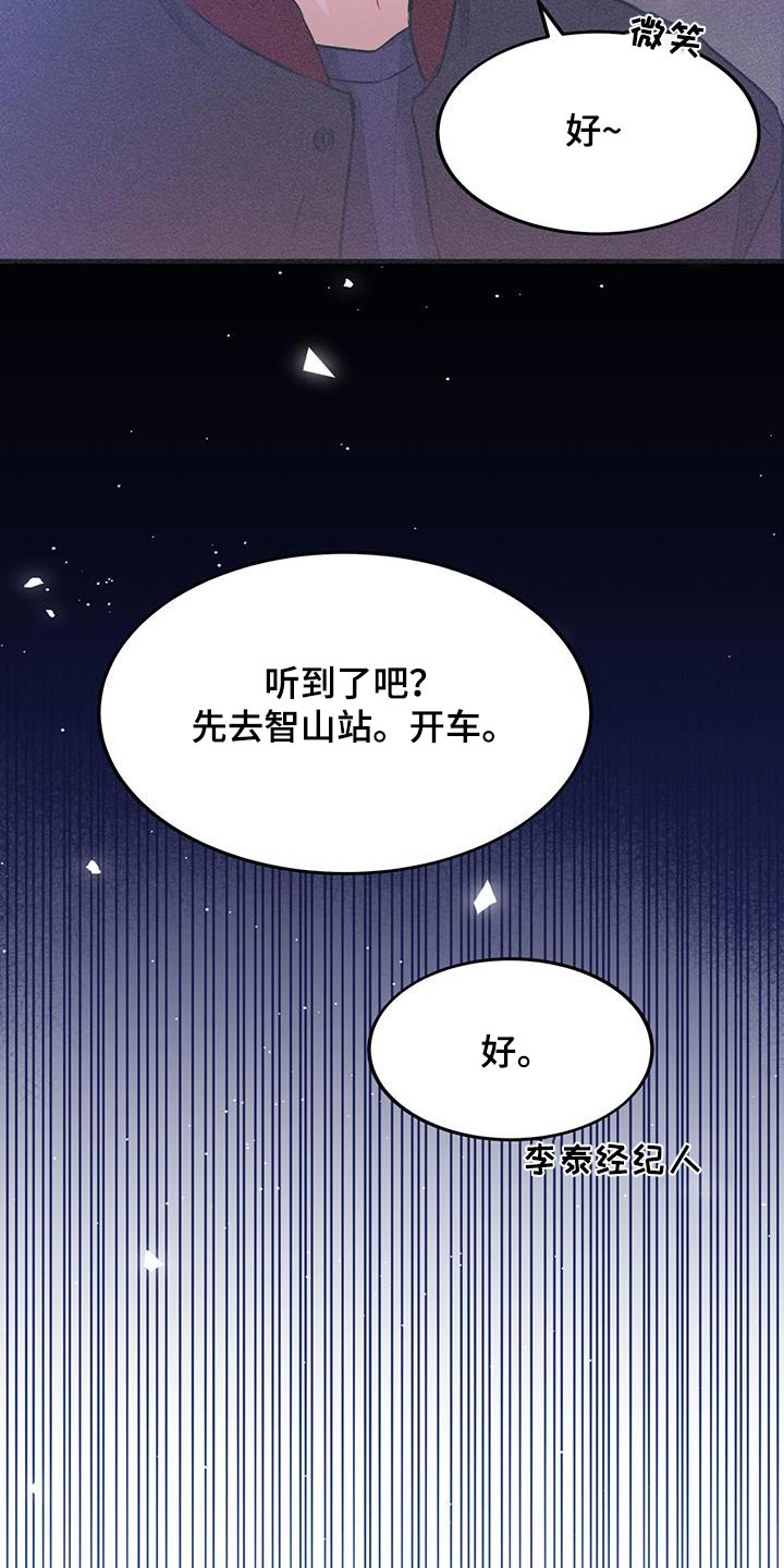 第35话22