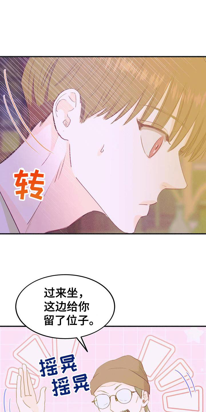 第59话0