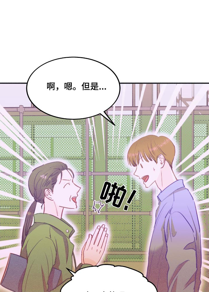 第65话0