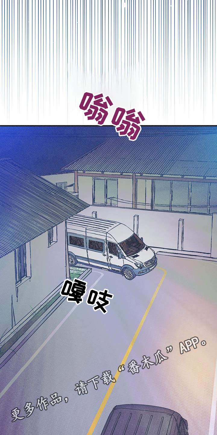 第35话23