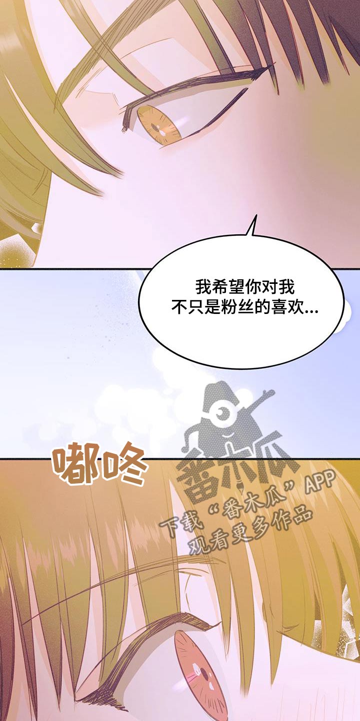 第61话9