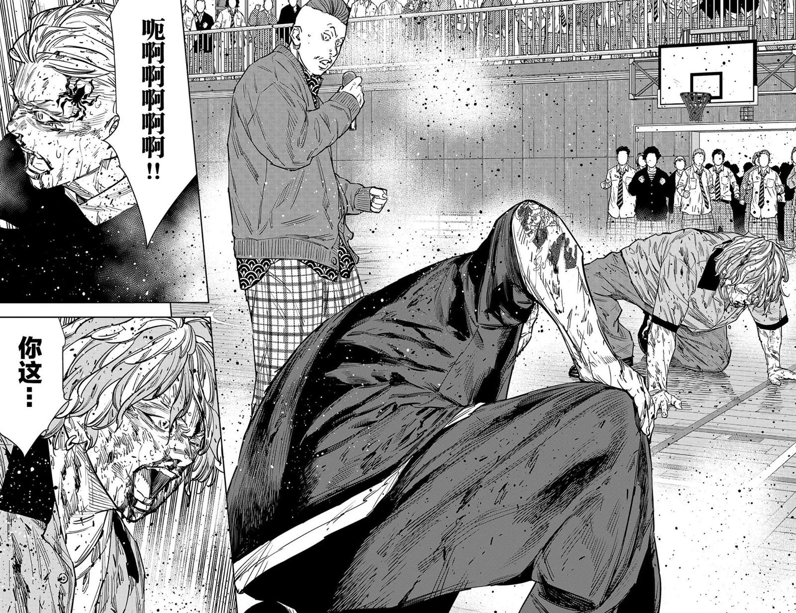 第192话1