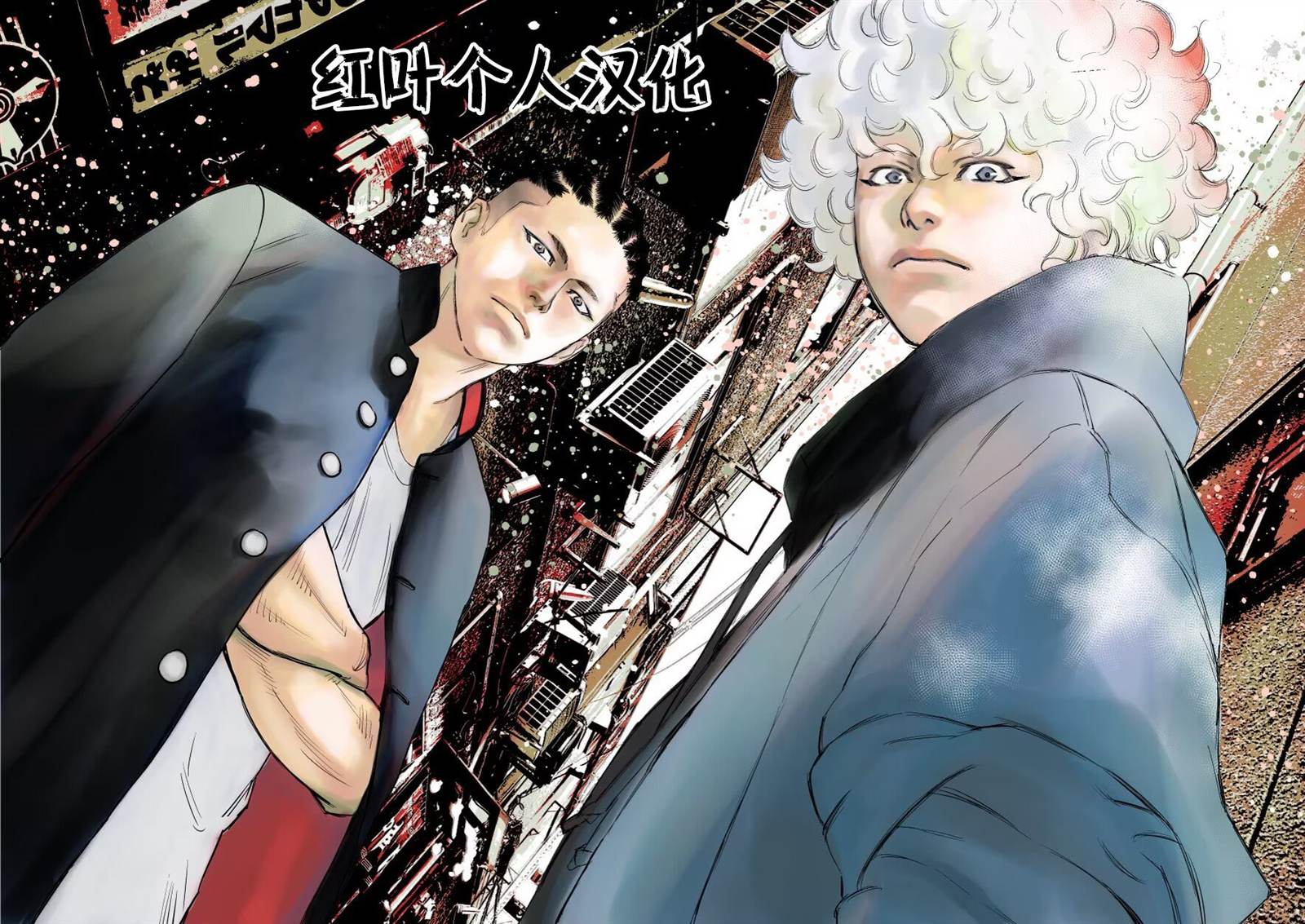 第193话18