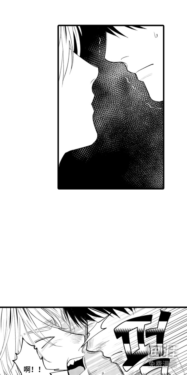 第13话17