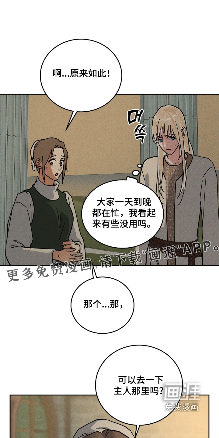第126话0