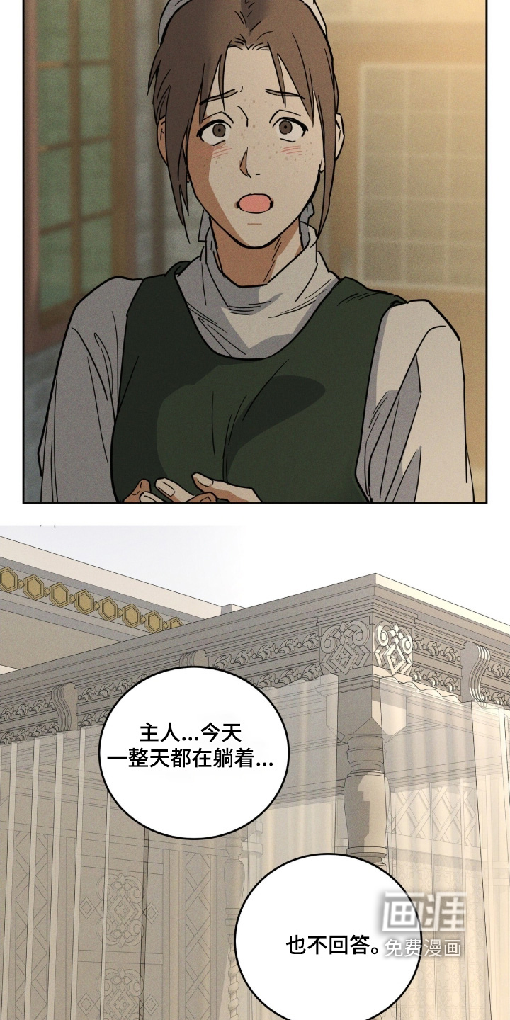 第126话1