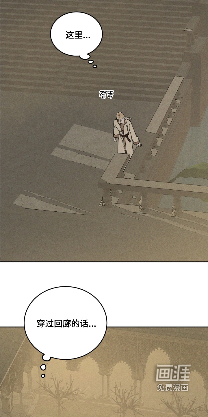 第126话10