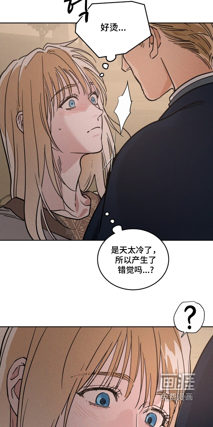 第126话22