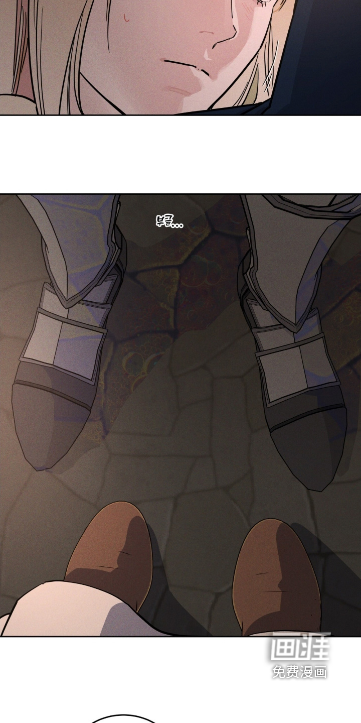 第126话23