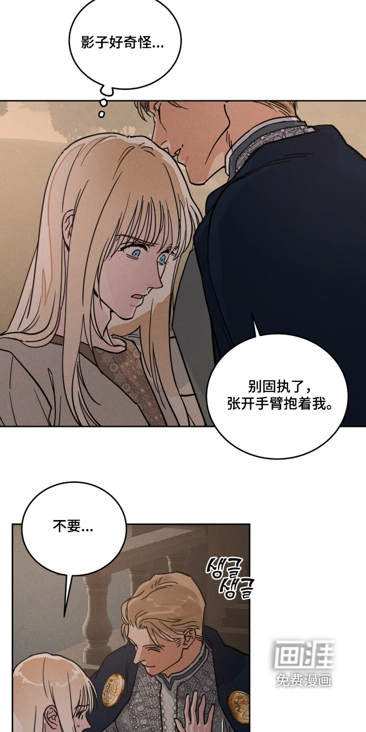 第126话24