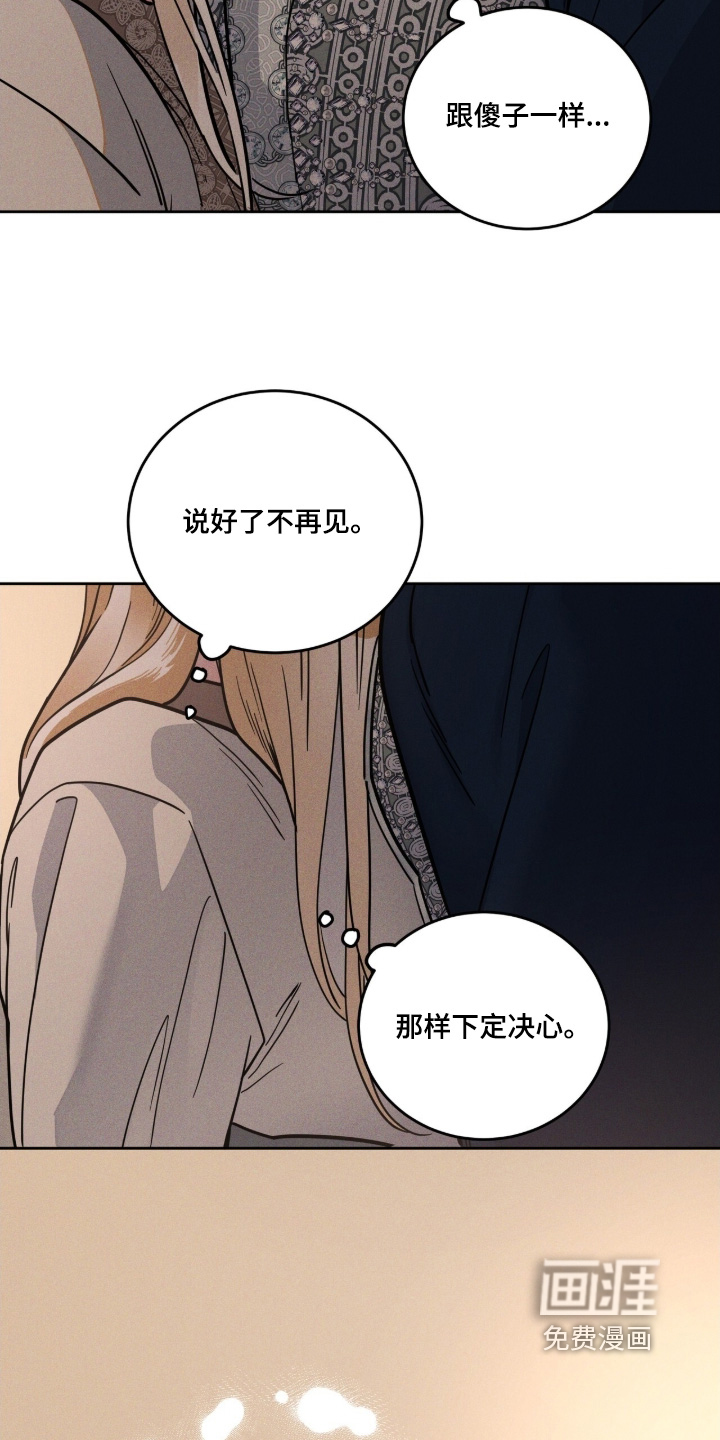第126话27