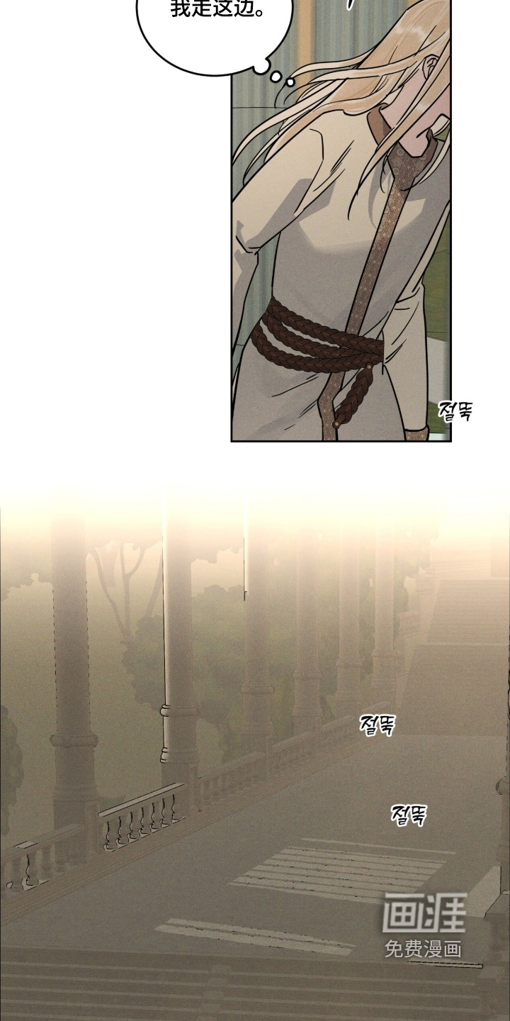 第126话9