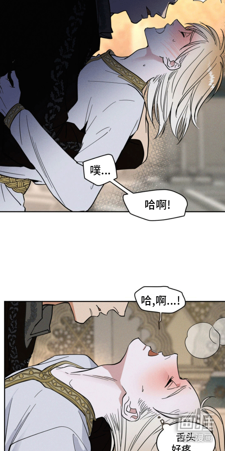 第4话10