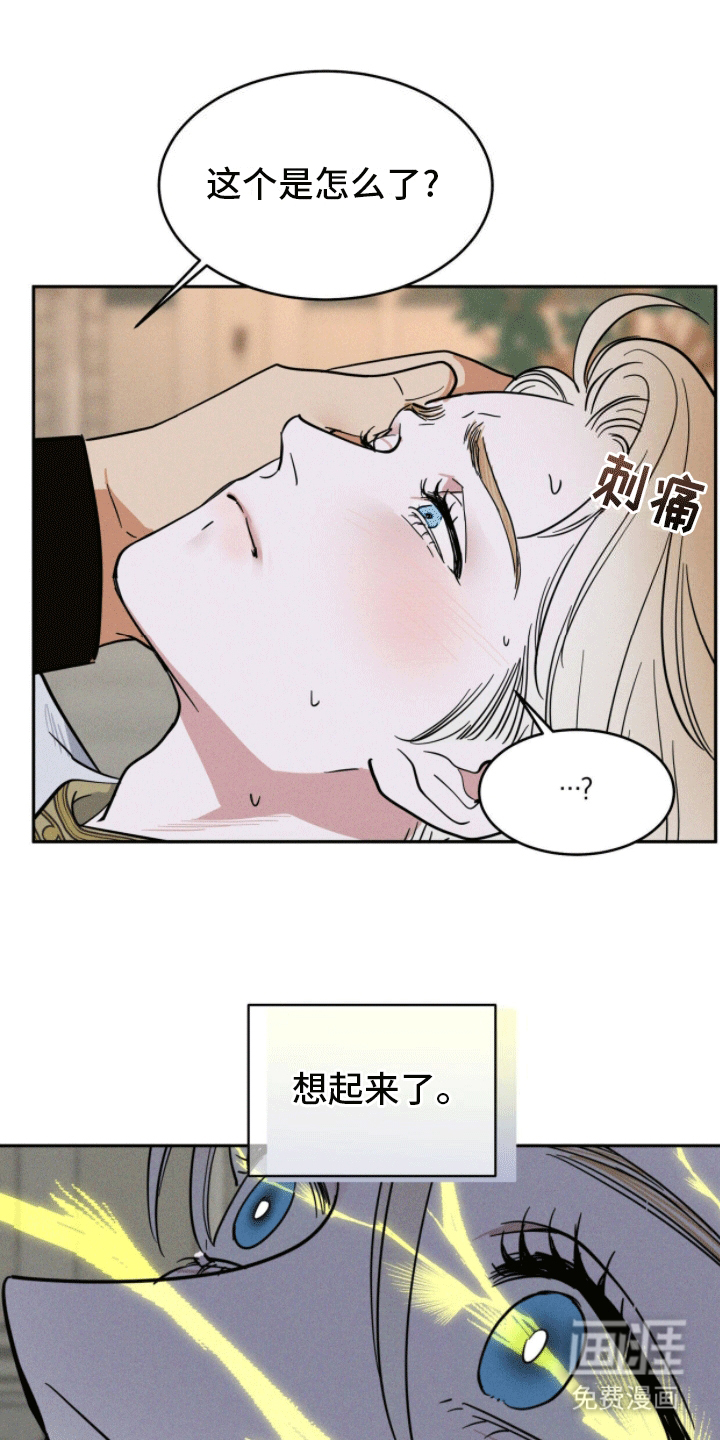 第4话15