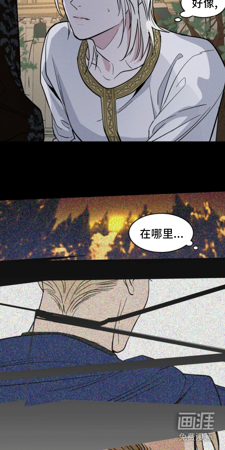 第4话18