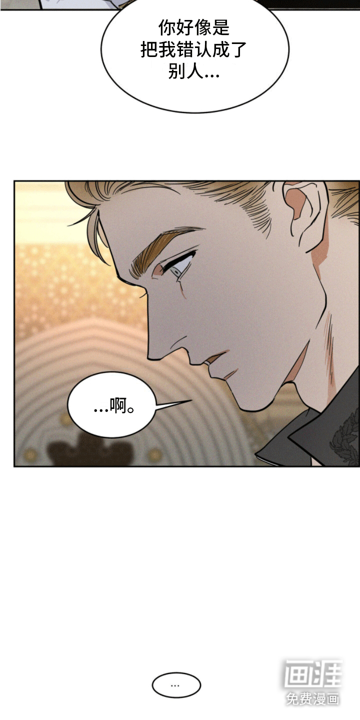 第4话22