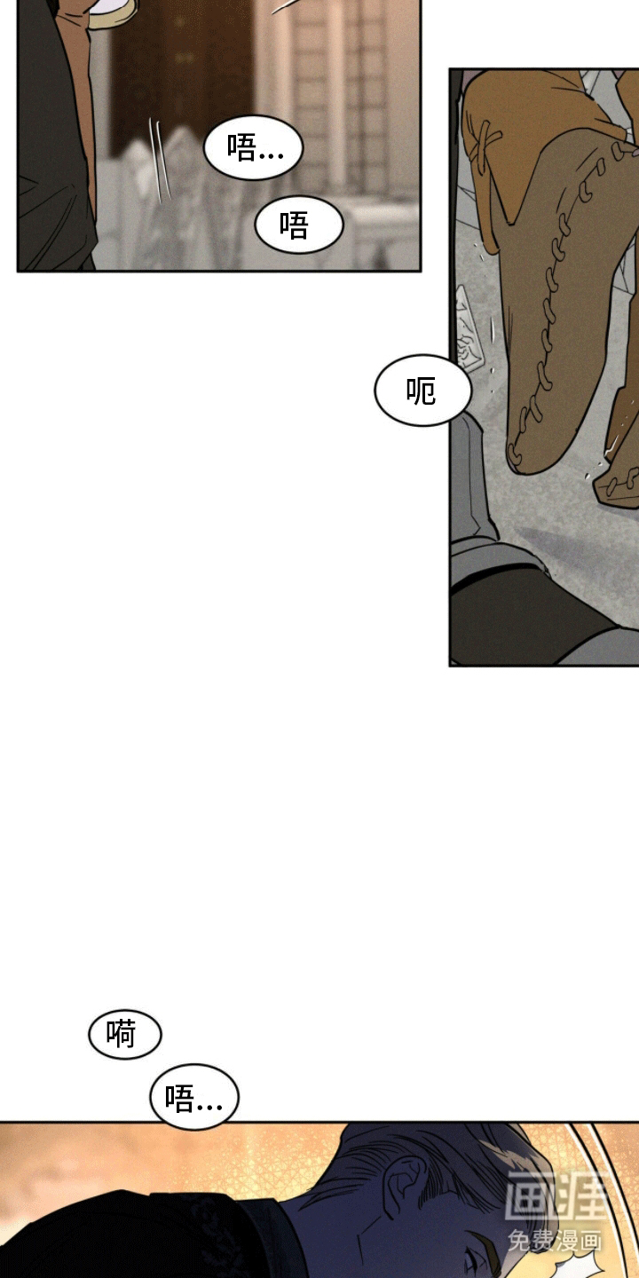 第4话9