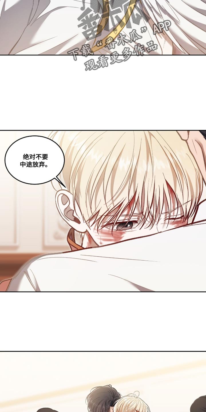 第139话1