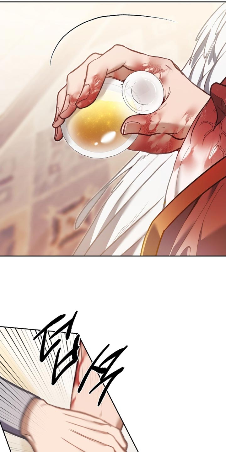 第139话18
