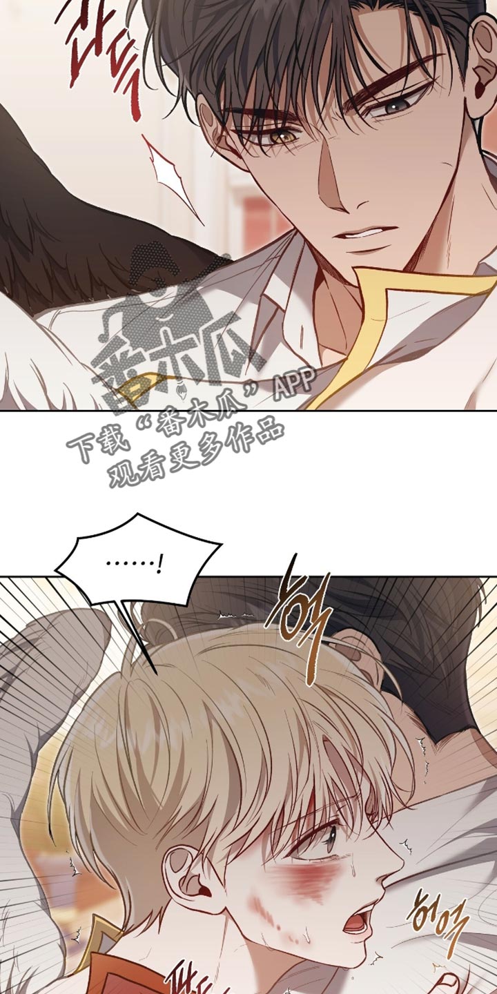 第139话6