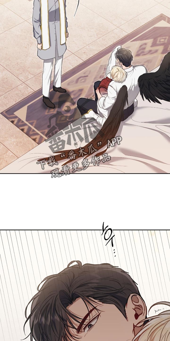 第139话9