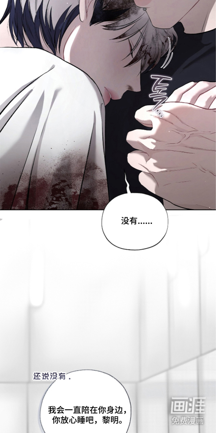 第14话15