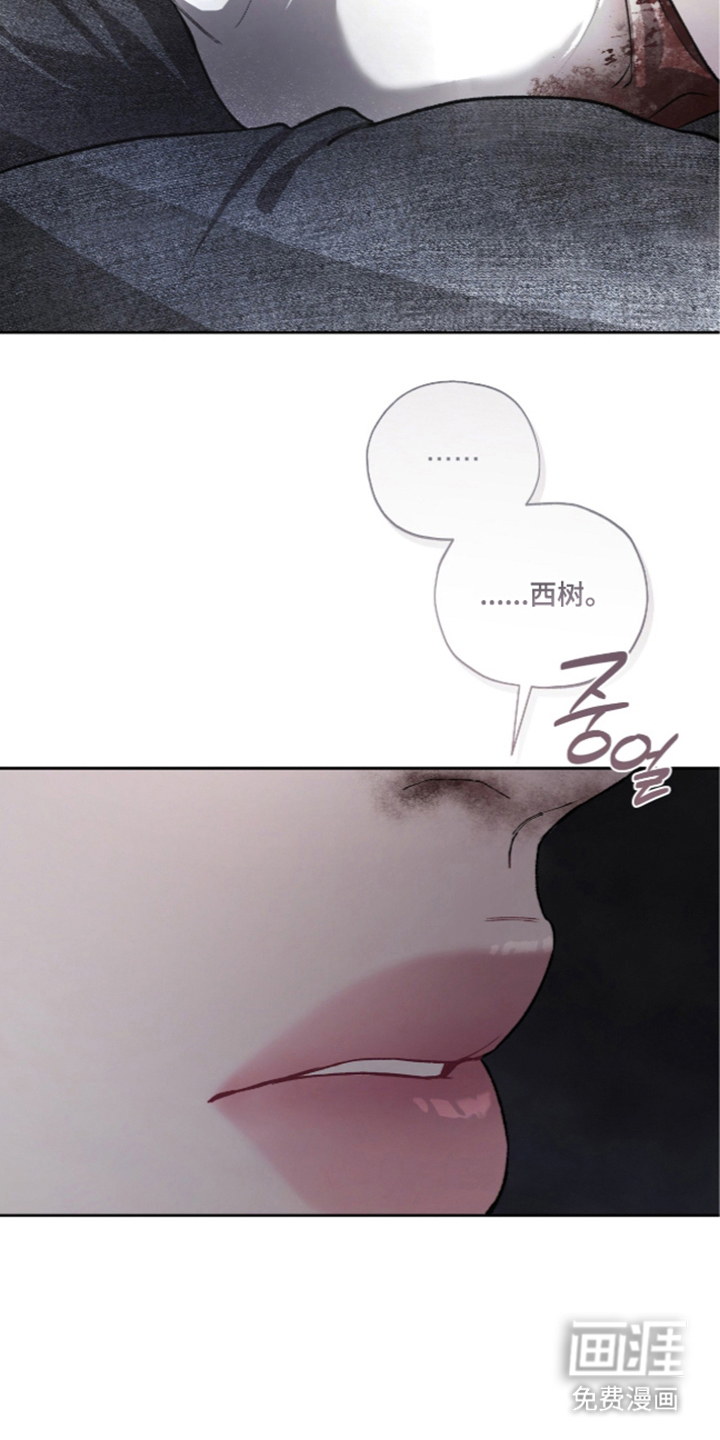 第14话17