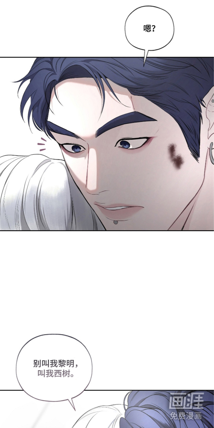 第14话18