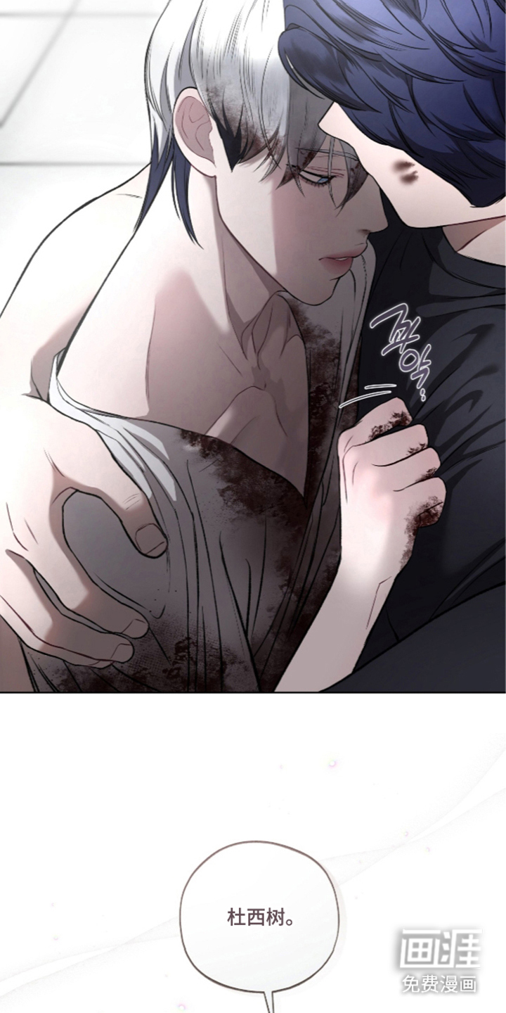 第14话19