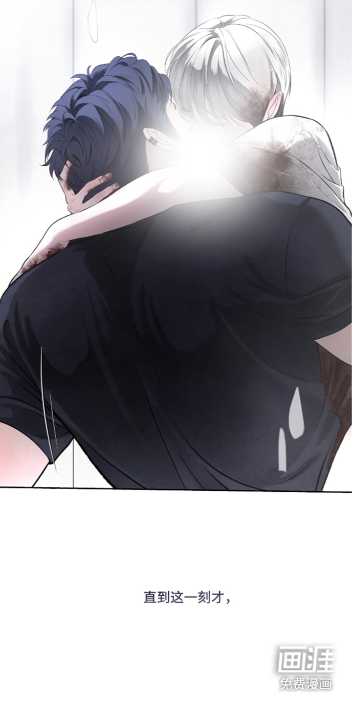 第14话9