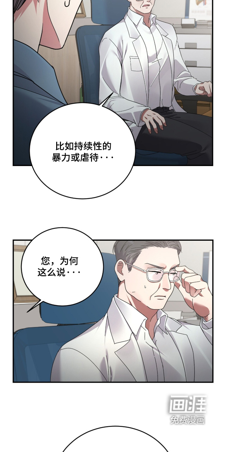 第27话1