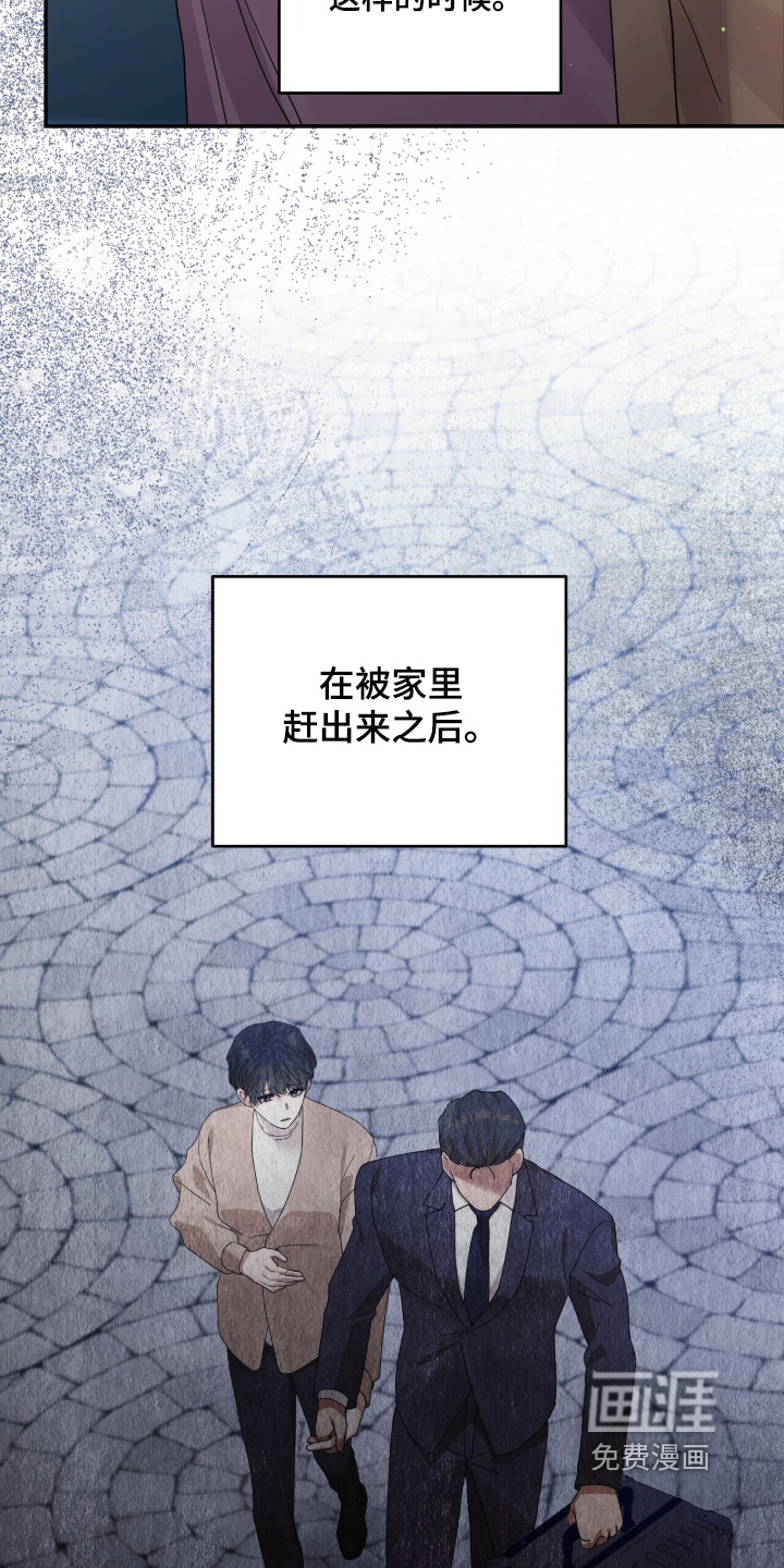 第27话19