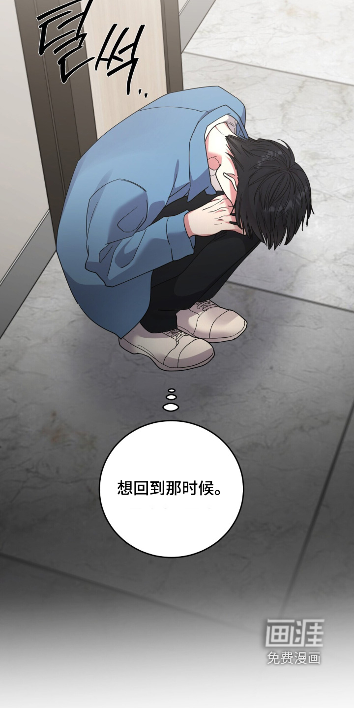 第27话22
