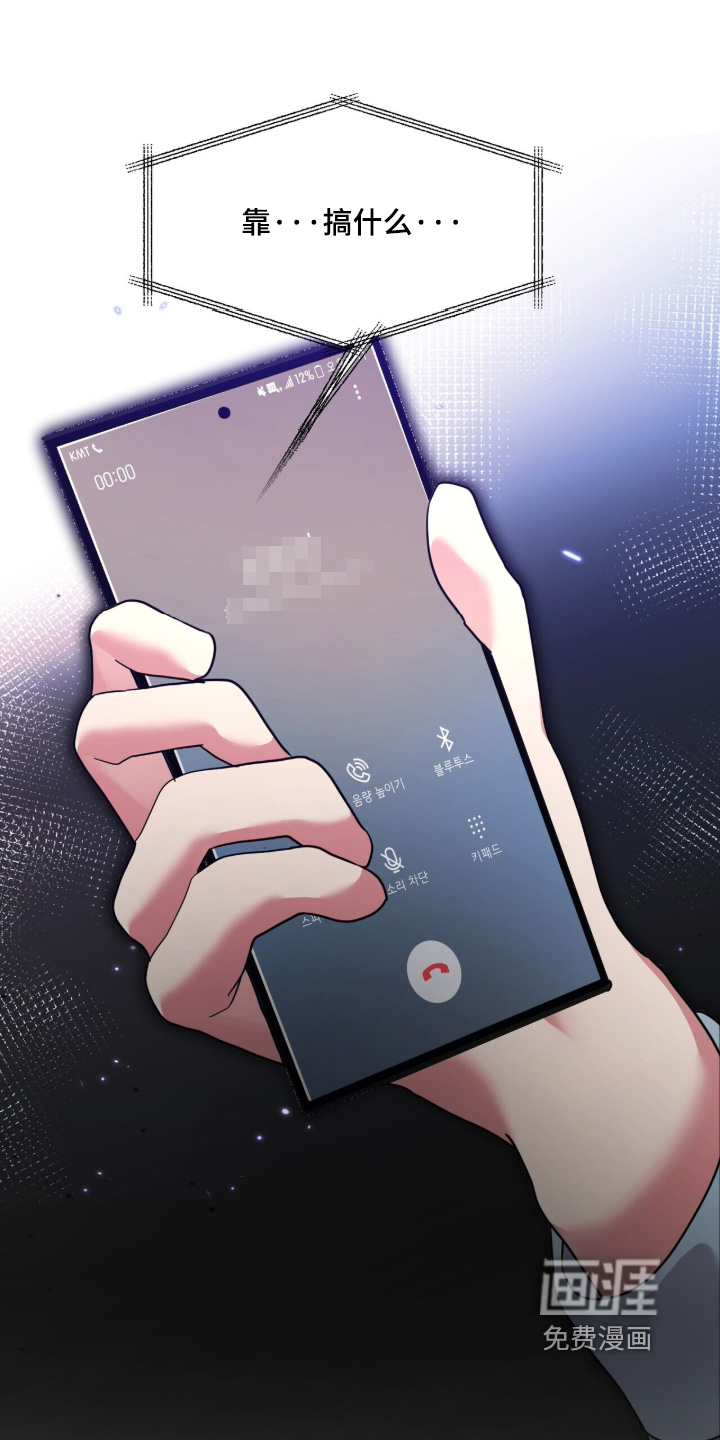 第26话0