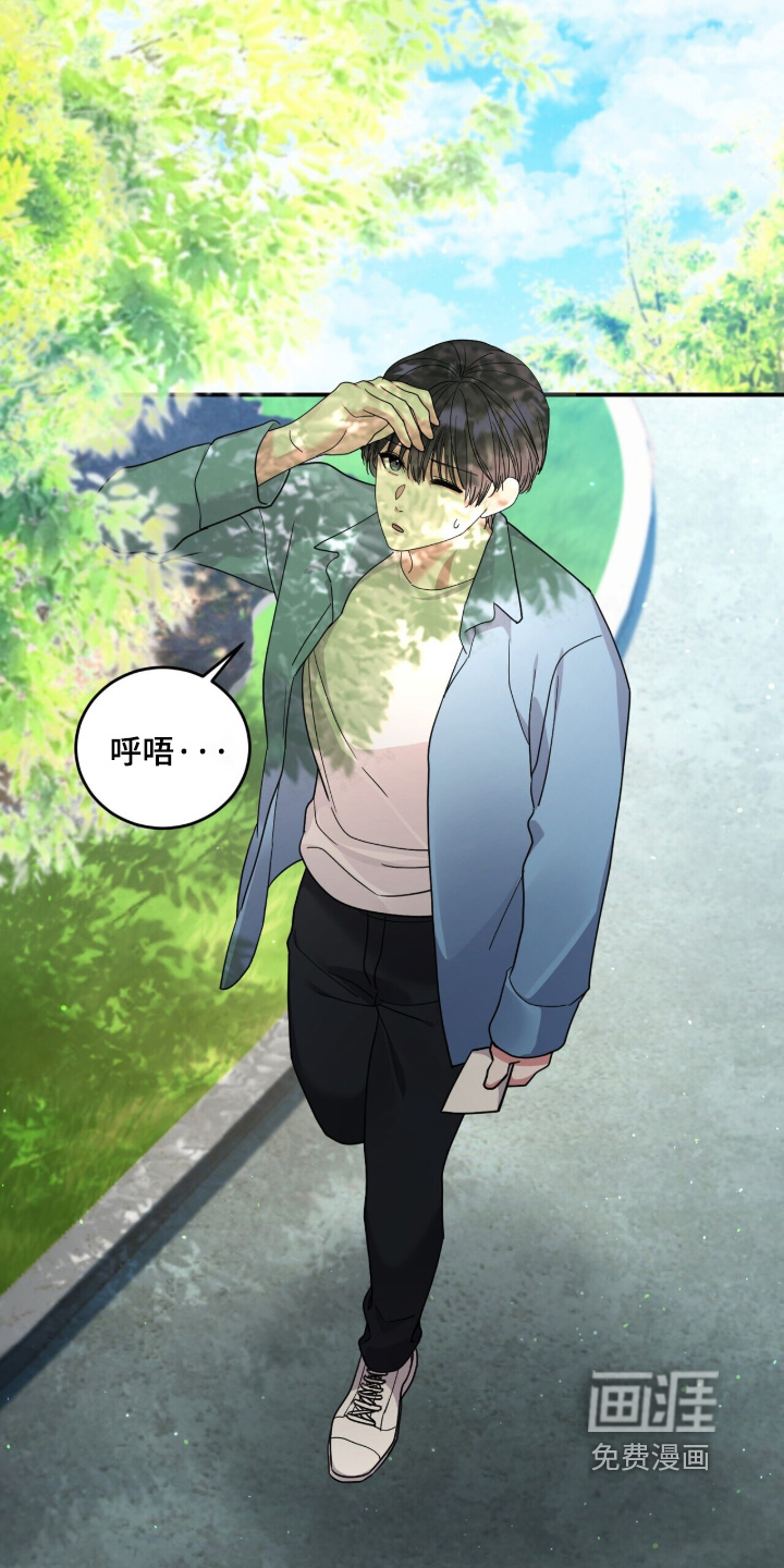 第26话15