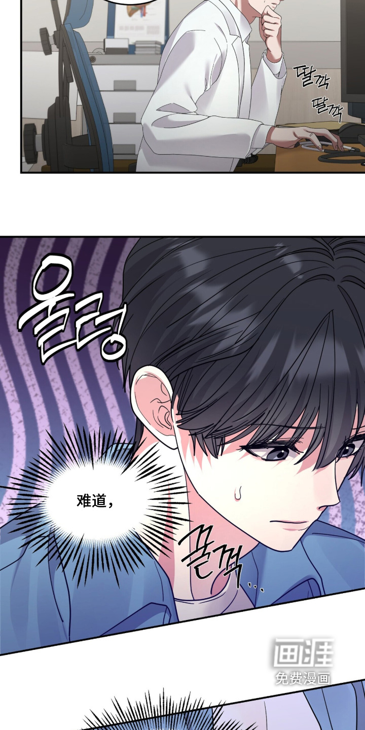 第26话25