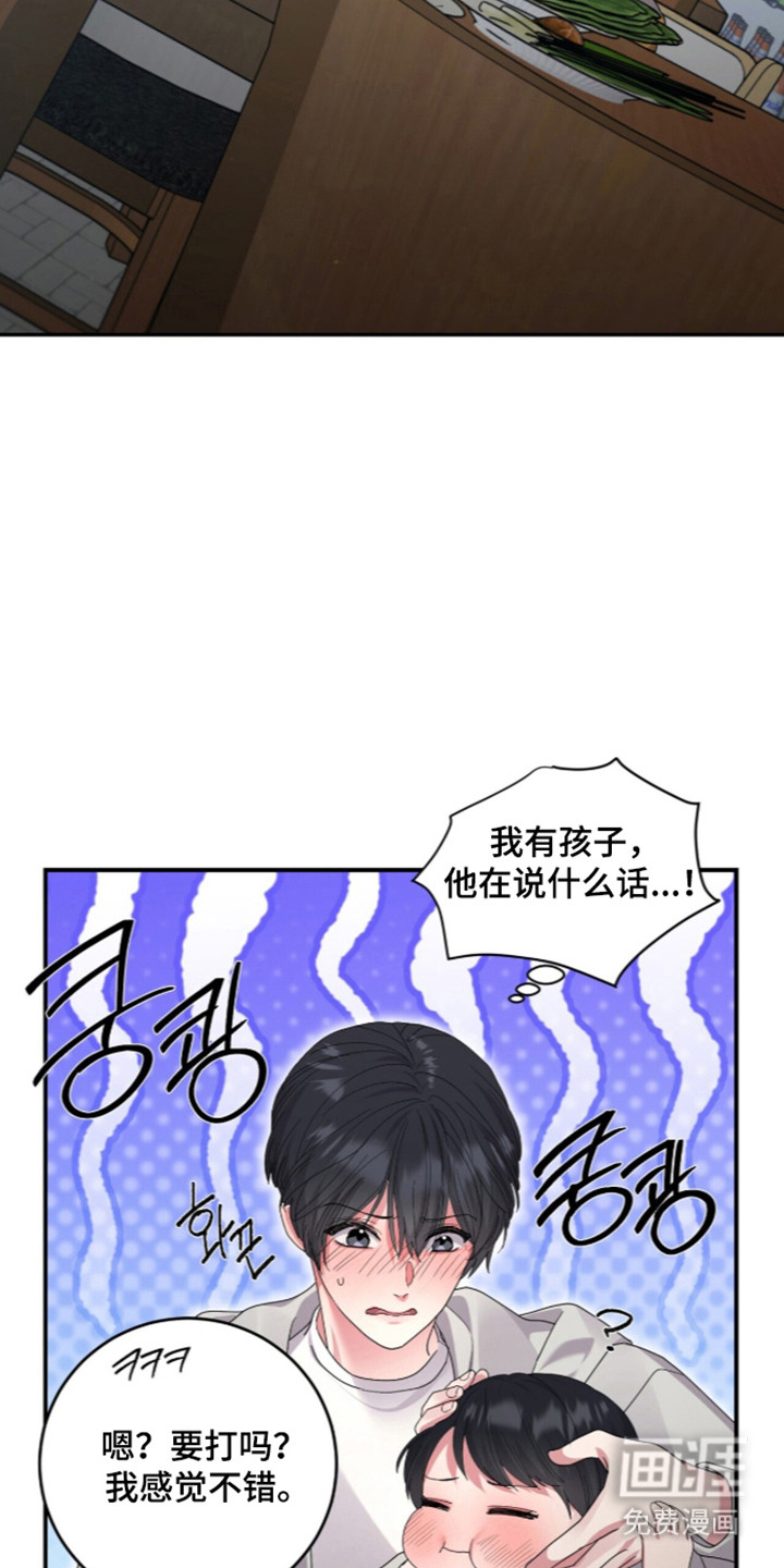 第24话15