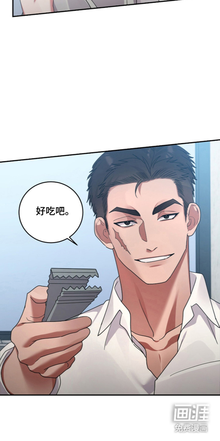 第24话26