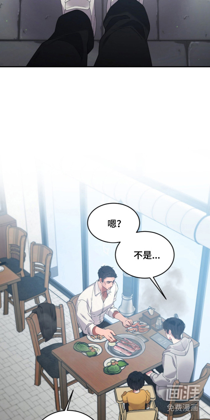 第24话7
