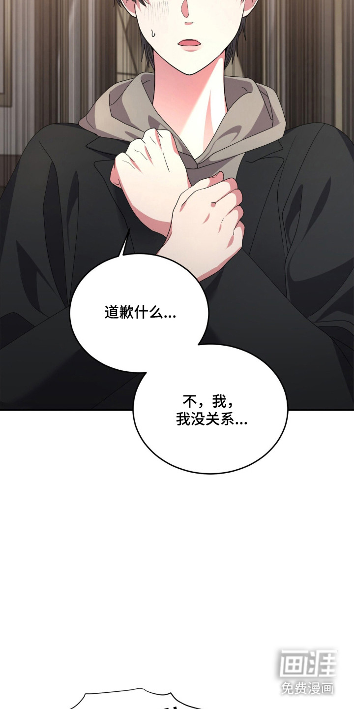 第22话1