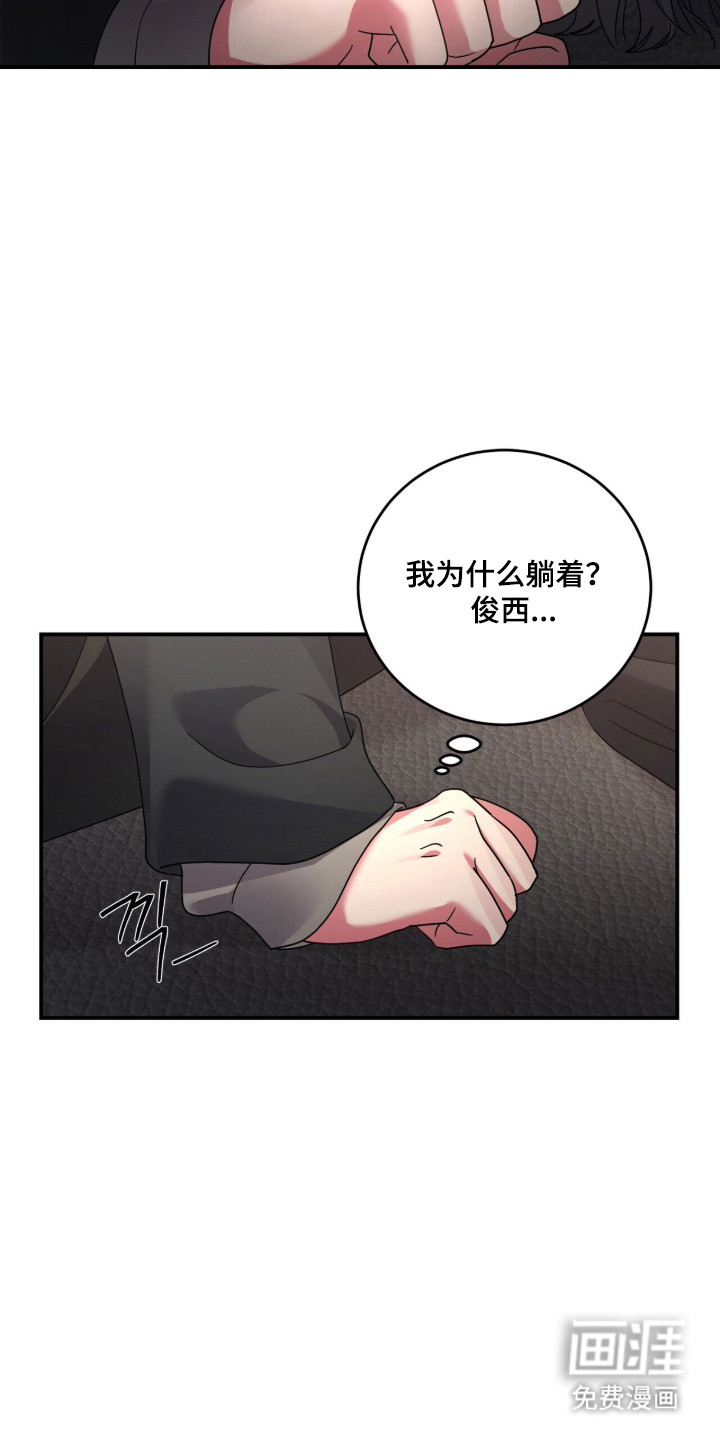 第22话15