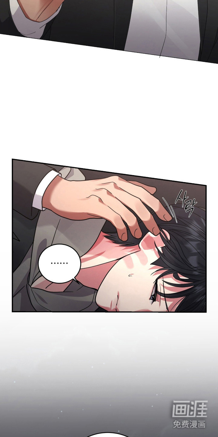 第22话19
