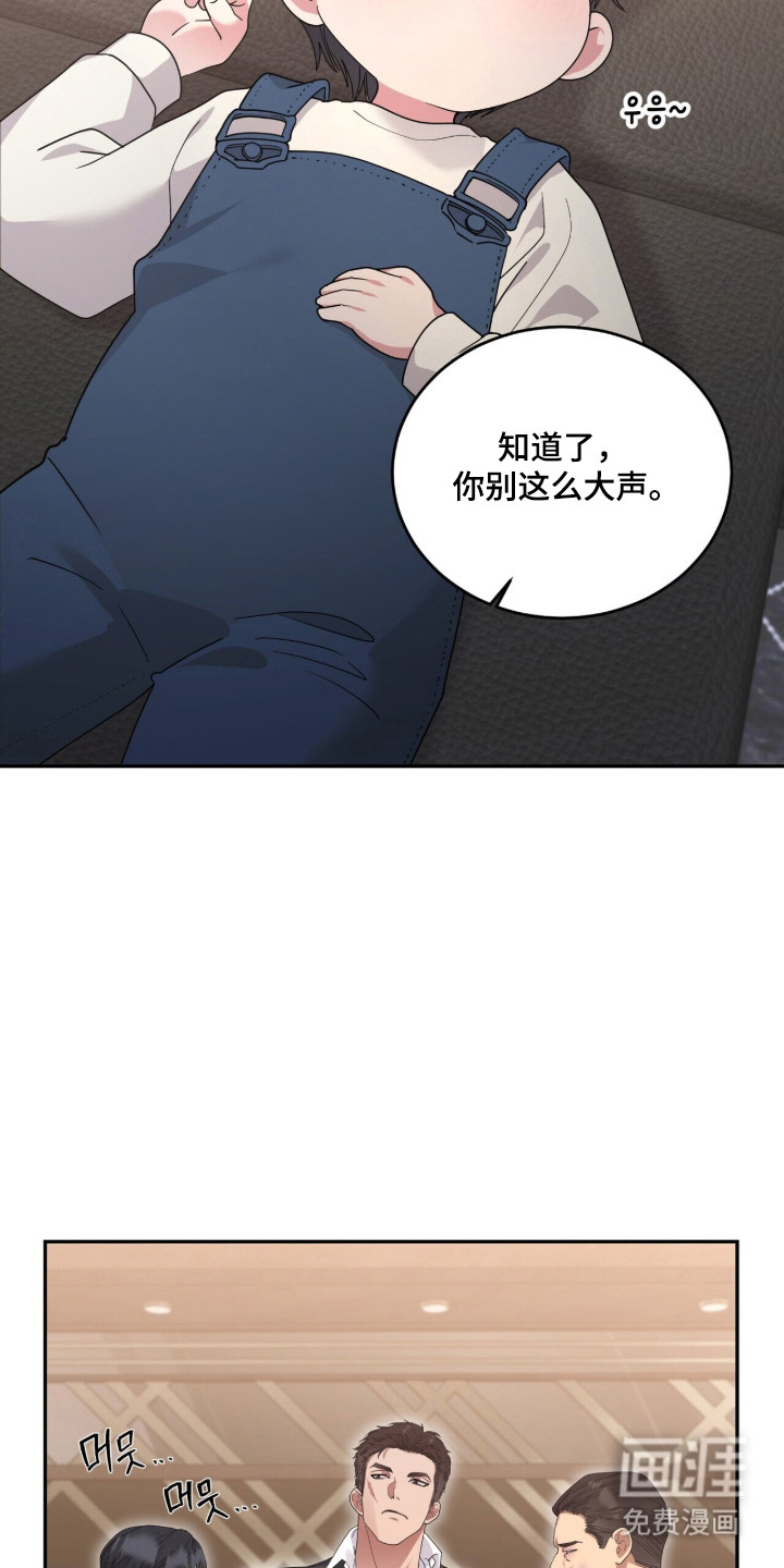 第22话3