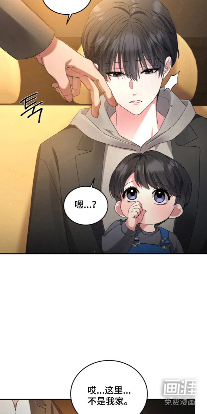 第20话1