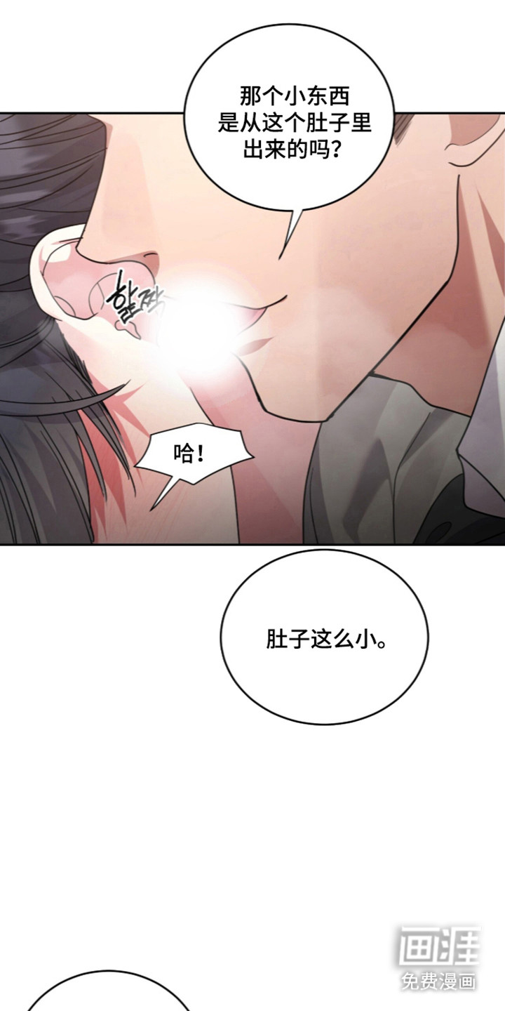 第20话18